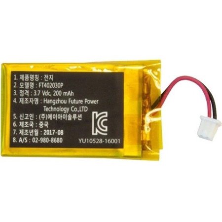 KOAMTAC 200Mah Replacement Battery For Kdc 20/100/200 Scanners. For Peak 674500